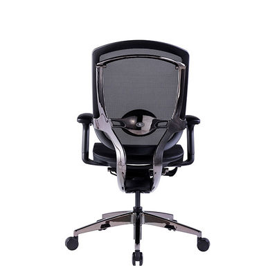 Ergonomic Full Mesh Executive Chair Adjustable Lumbar Support Chair