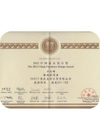 중국 Chongqing Gaotian Industrial And Trade Co., Ltd. 인증