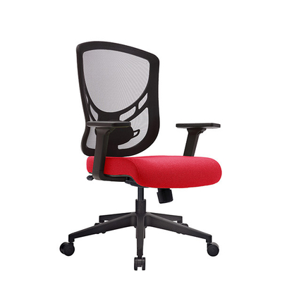 Recycle Black Mesh Adjustable Office Chair Foam Seat Ergonomic Executive Desk