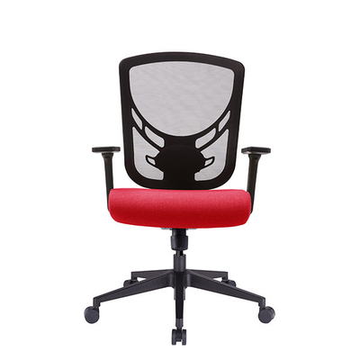Recycle Black Mesh Adjustable Office Chair Foam Seat Ergonomic Executive Desk